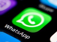 Как прочитать удалённые сообщения в WhatsApp