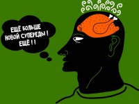 Почему я больше не читаю блоги о здоровом образе жизни