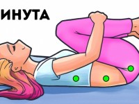 Расслабляющие упражнения для нижней части спины